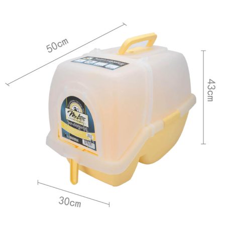 Revolutionary Cat Litter Box